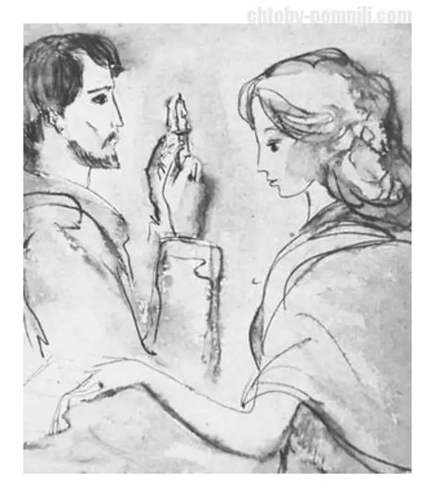 Мастер и маргарита рисунки нади рушевой