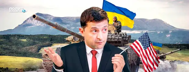 Ударить и отбежать. Киев готовит кровавую провокацию на линии разграничения