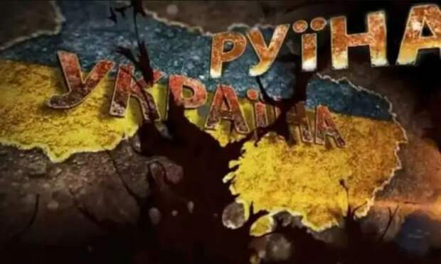 «5 нападений России на Украину»: Киевский десант направлен в регионы, чтобы рассказать миру «страшную тайну»