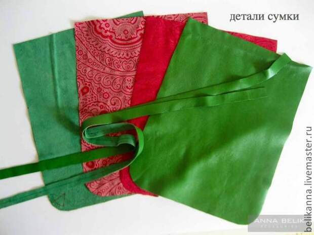 Шьем сумку-клатч из кожи