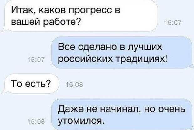 Жизненно Жизненно