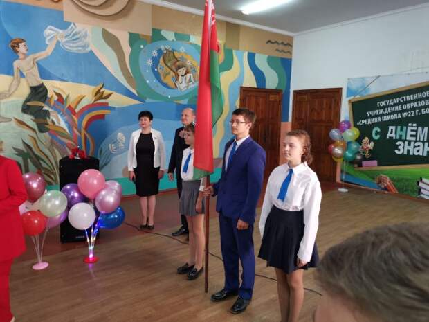 Торжественная Линейка, посвященная Дню Знаний.