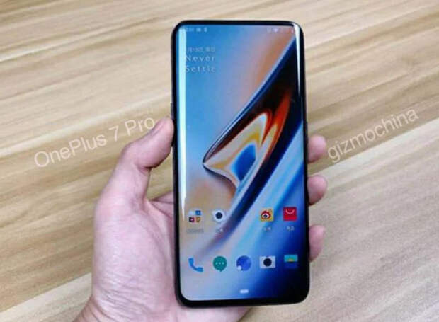 oneplus_large