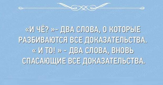 26 открыток, которые заставляют улыбнуться открытки, позитив, юмор