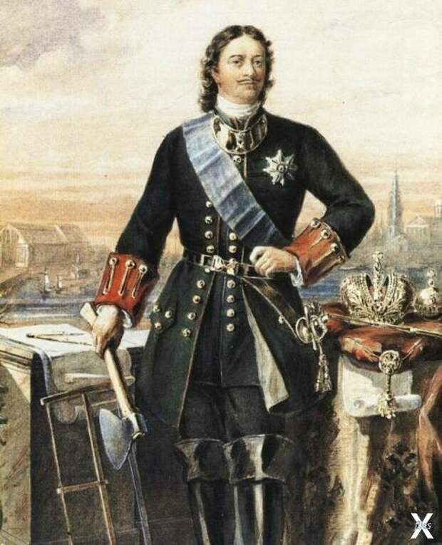 Великий русский царь Петр I