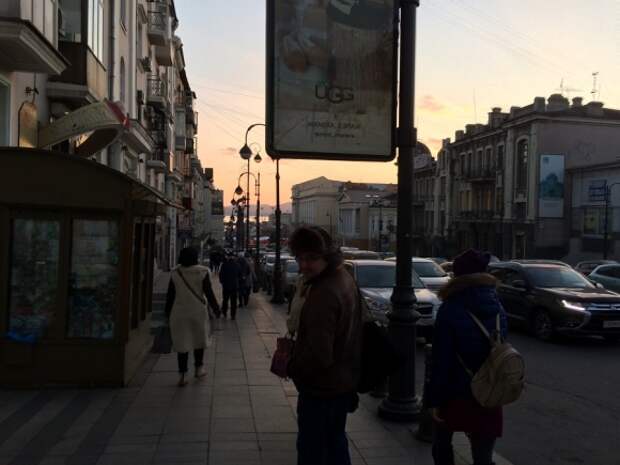 Владивосток