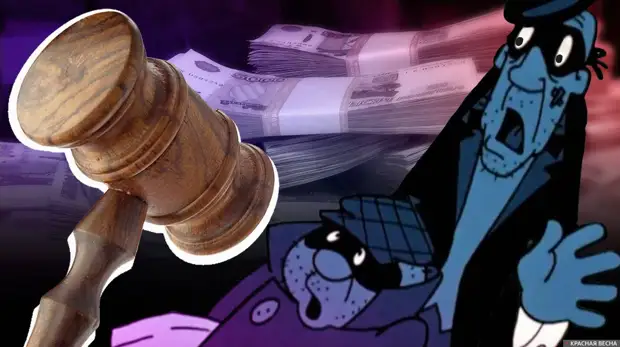 В Эквадоре суд отказался конфисковать «подозрительные» 400 тысяч долларов