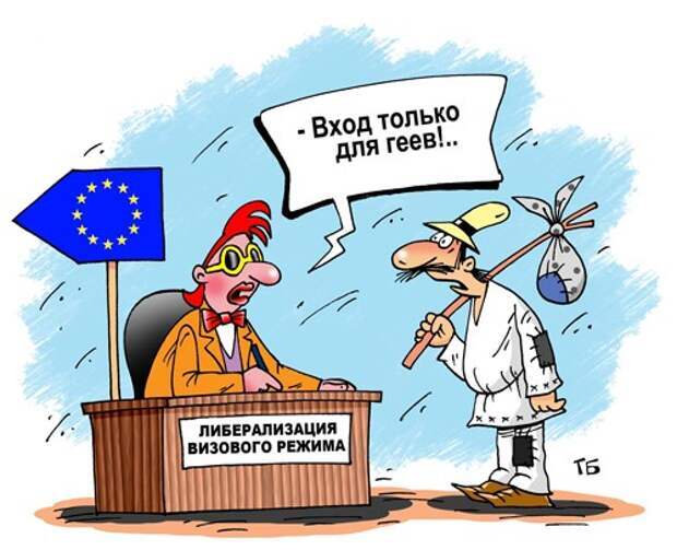 Рекомендации для выживающих на Украине