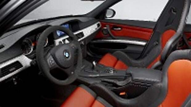 Самые красивые авто 347