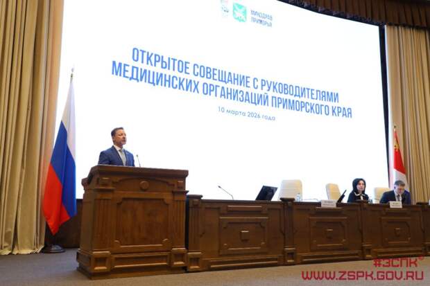 Антон Волошко: «Медицина покинула первую тройку самых горячих проблем региона»