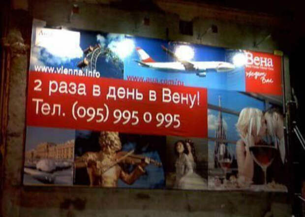 Двусмысленное заявление. Двусмысленное заявление.