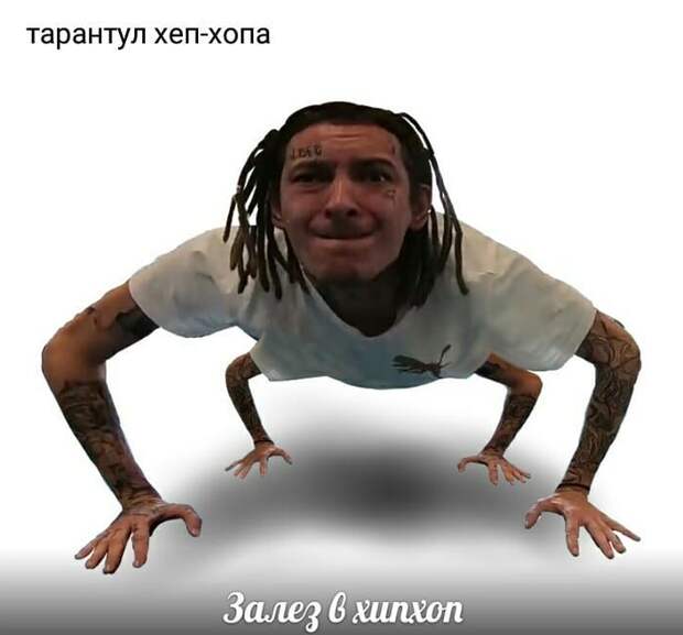 Кизару залез в хипхоп