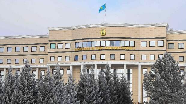 МИД РК МИД РК