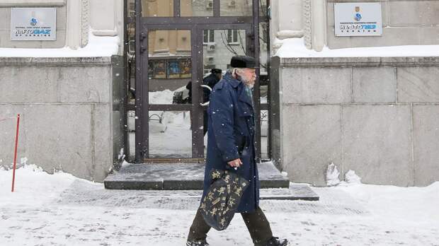 Украинцам предложено замерзать дома