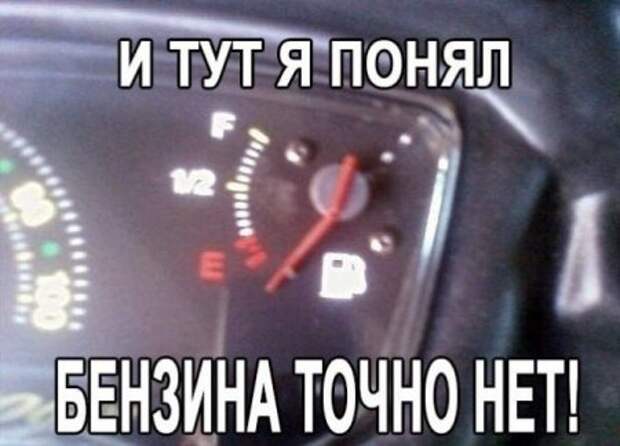 Немного вечернего позитива.