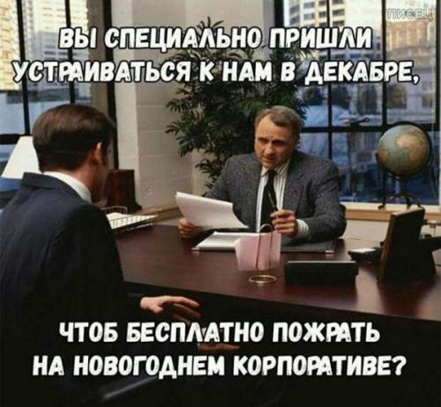Убойные заряды юмора на все ближайшие дни. Смотрим! Убойные заряды юмора на все ближайшие дни. Смотрим!
