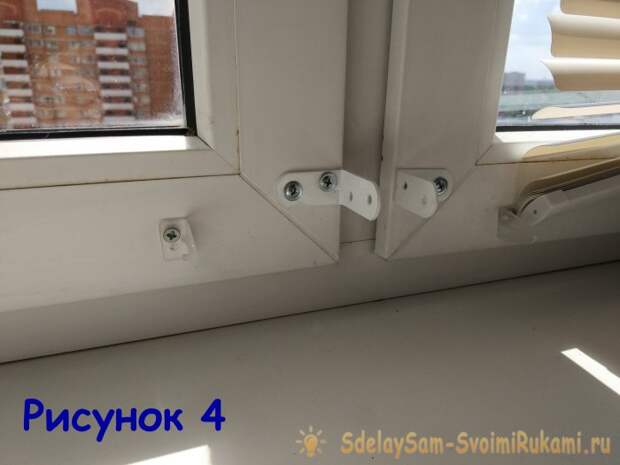 Блокировка окон от детей за 92 рубля и 54 копейки своими руками