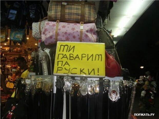 Приколы на нашем смешном сайте.