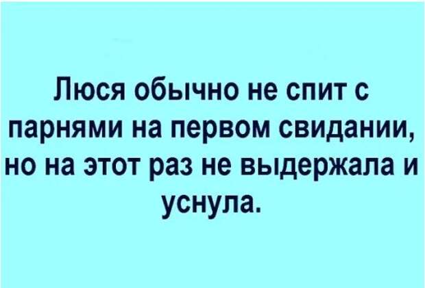 На рынке разодетая с иголочки дама покупает несколько сотен китайских женских трусов...