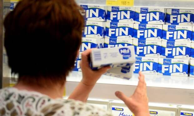 Yle: Valio в Финляндии распродает сыр за полцены из-за ответных мер РФ Yle: Valio в Финляндии распродает сыр за полцены из-за ответных мер РФ