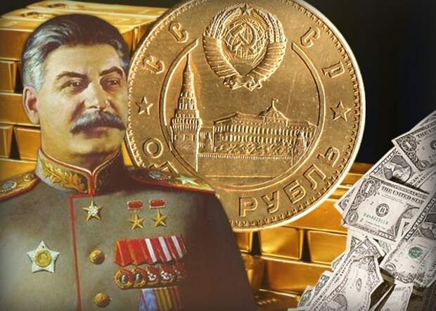 Стратегия России: Сталин шел к тому, чтобы создать финансовую систему с золотым рублем вместо доллара