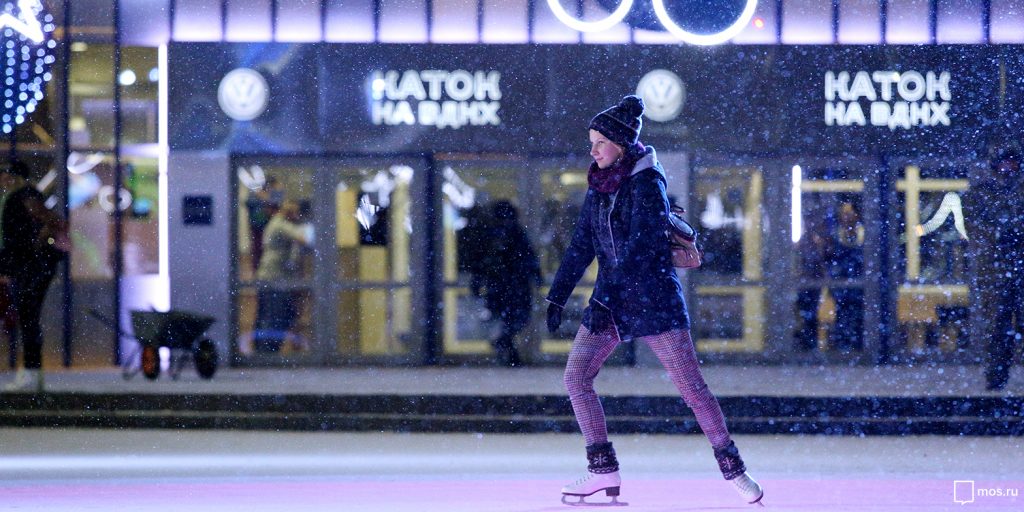 Каток. Фото: vdnh.ru