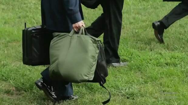 Как выглядит «ядерный чемоданчик» президента