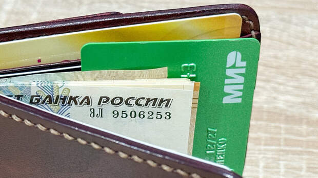 Россияне пожаловались на блокировку карт за переводы между своими счетами