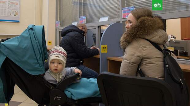 Сокращен список необходимых для получения детских пособий документов