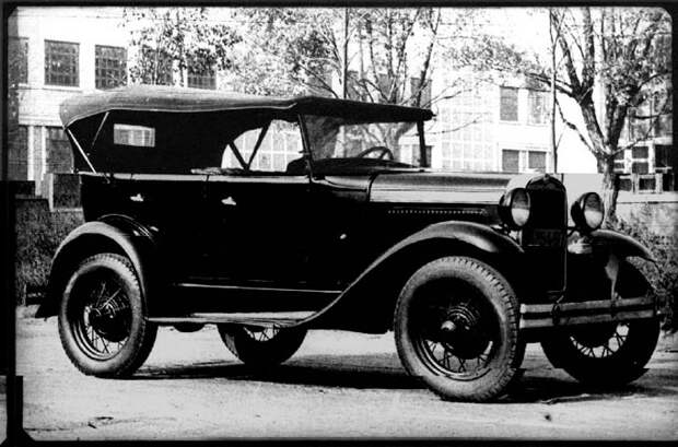 Автомобили СССР (1927-1975 год) Автомобили СССР (1927-1975 год)