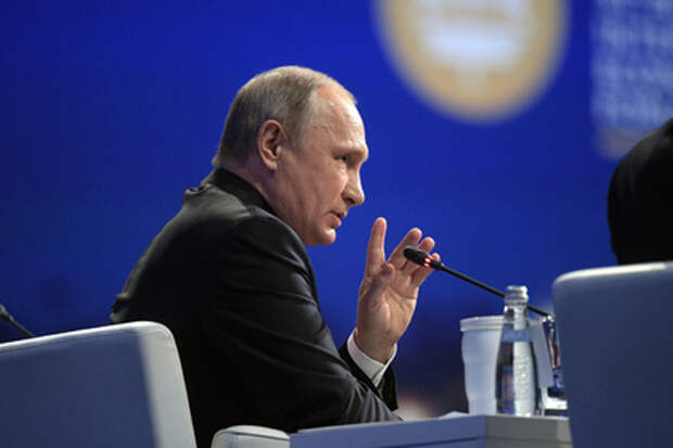 Владимир Путин