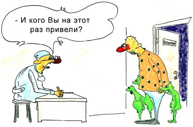 4387736_Narkolog (600x397, 42Kb)