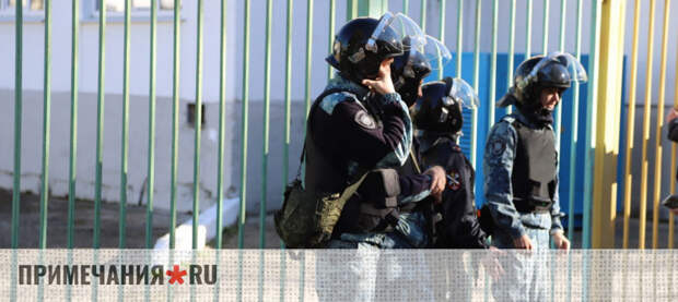 В Симферополе пройдут масштабные антитеррористические учения