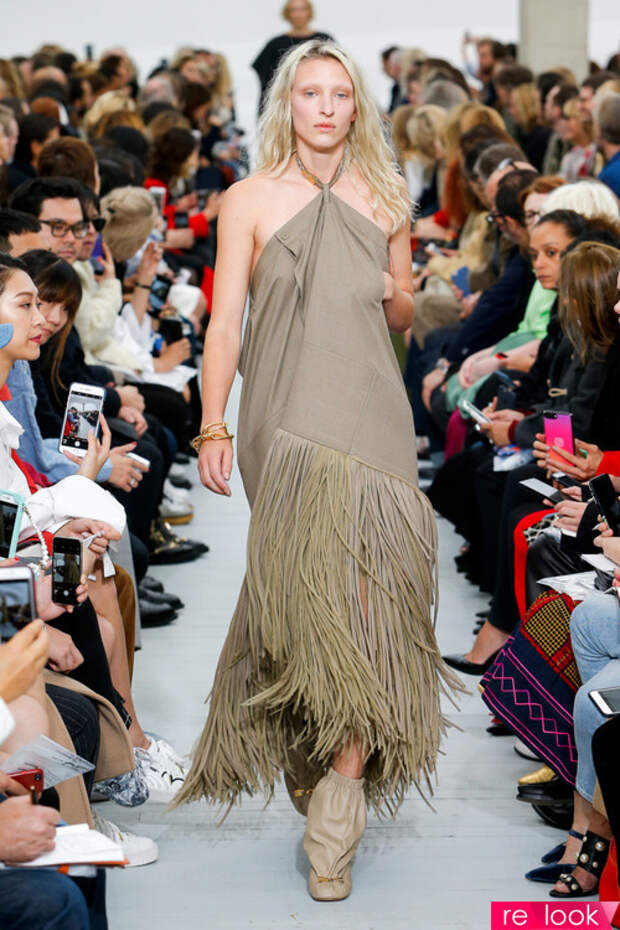 история бахромы