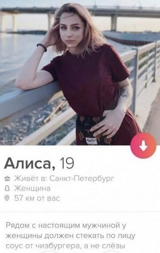 Дело говорит