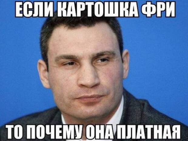Деградировать подано