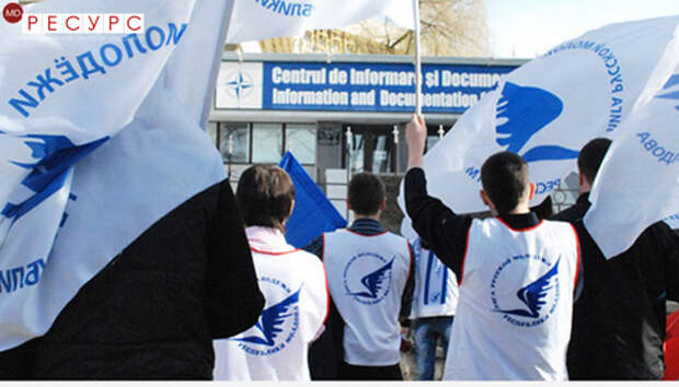 Молодежные политические движения. Массовые политические движения. Общественно политически едвидения. Общественные движения в россии. Общественное движение выбор.