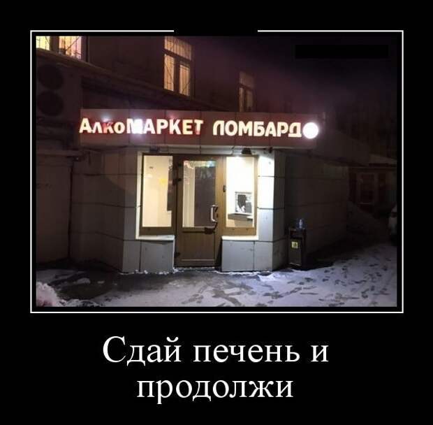Уже некуда складывать