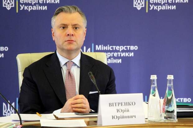 Юрий Витренко 