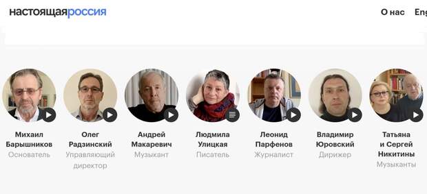 Цитата: «пока есть мы, вашему русскому миру не бывать»