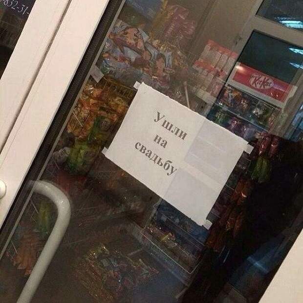 ... и только в Дагестане