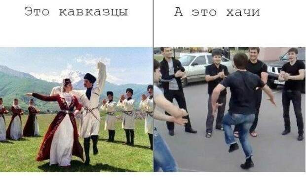 Всё в кучу 30