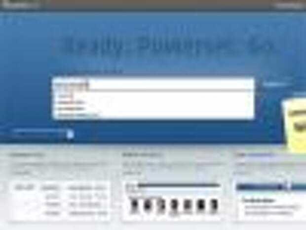 Power set перевод. Power set перевод