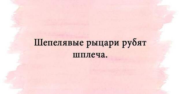 Коротенькие анекдоты, которые быстро поднимают настроение