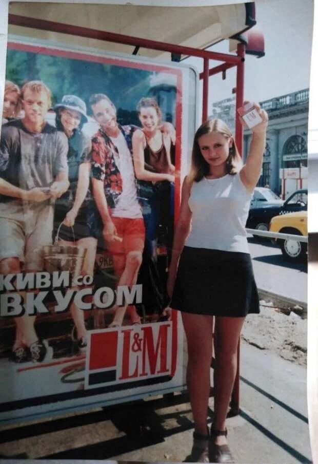 Интересные фотографии 1990 -х Интересные фотографии 1990 -х