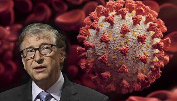 «Билл Гейтс – отец пандемии». А если это не фейк?