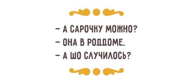 Хотите научиться жизни — приезжайте в Одессу