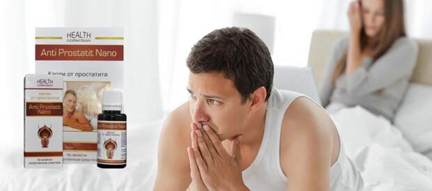 Anti Prostatit Nano - капли от простатита