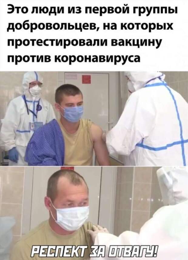 Смешные комментарии. Подборка chert-poberi-kom-chert-poberi-kom-39230303112020-17 картинка chert-poberi-kom-39230303112020-17