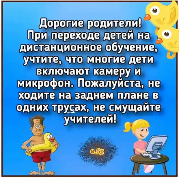 Брак - это серьезный шаг к пониманию того, что счастье все-таки было Доктор, приходит, говорит, домой, правда, сотрудник, стать, режимХочу, спящий, переходит, автоматически, минут, сидит, работе, былаЕсли, красавицей……, женщин, Шекспира, дваЭто, Тогда